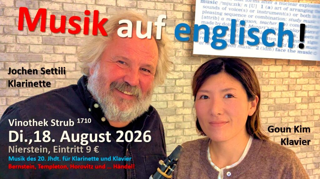 Kultur um 8 im Weingut Strub 1710